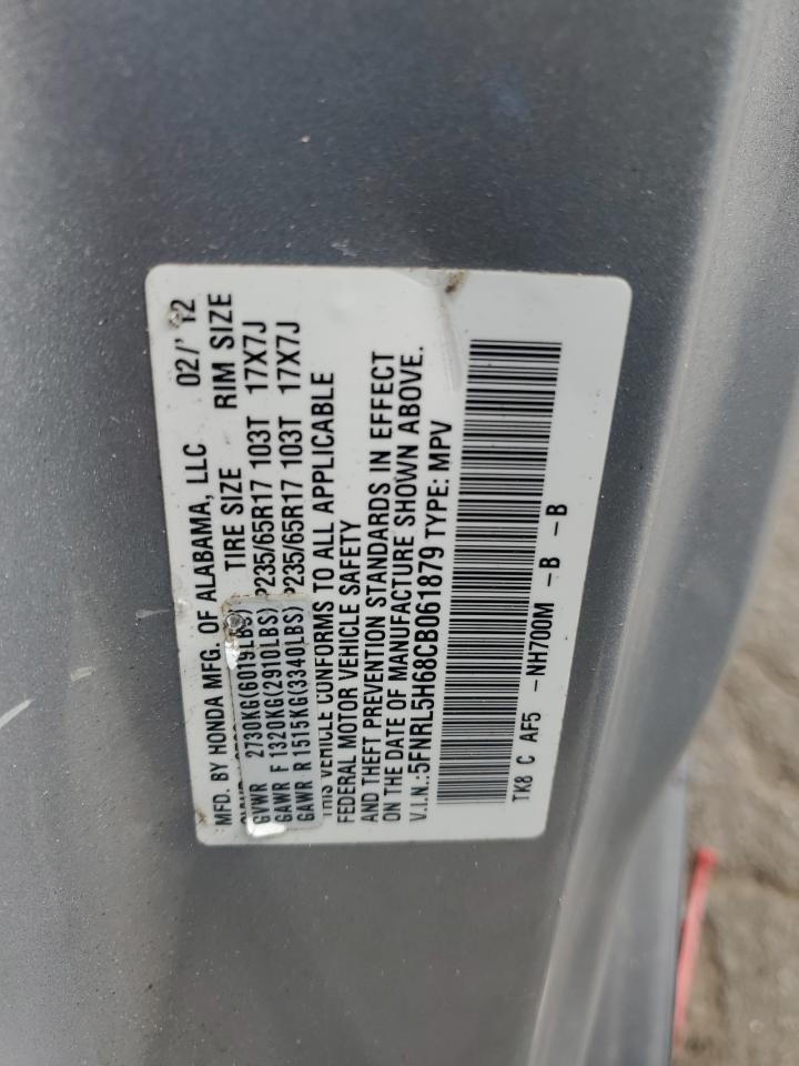 2012 HONDA ODYSSEY
