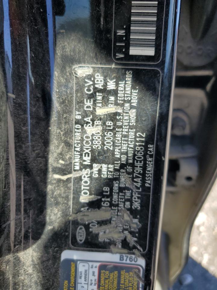 2017 KIA FORTE