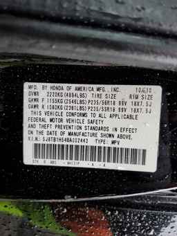 2011 ACURA RDX