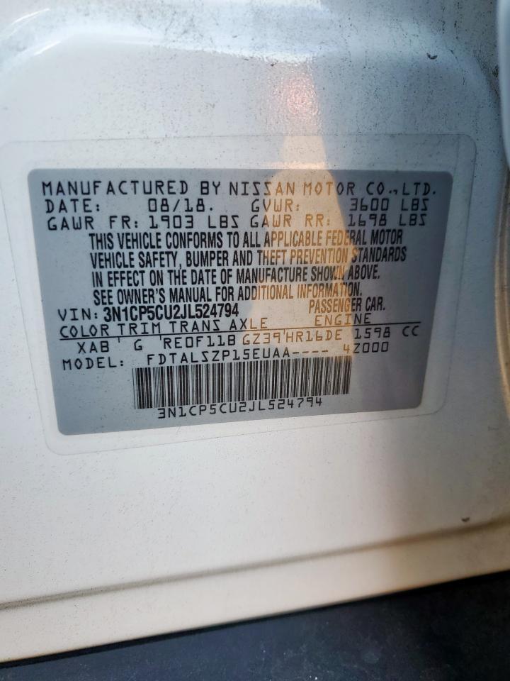2018 NISSAN KICKS