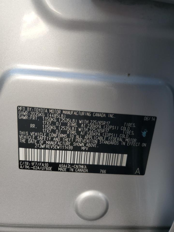 2014 TOYOTA RAV4