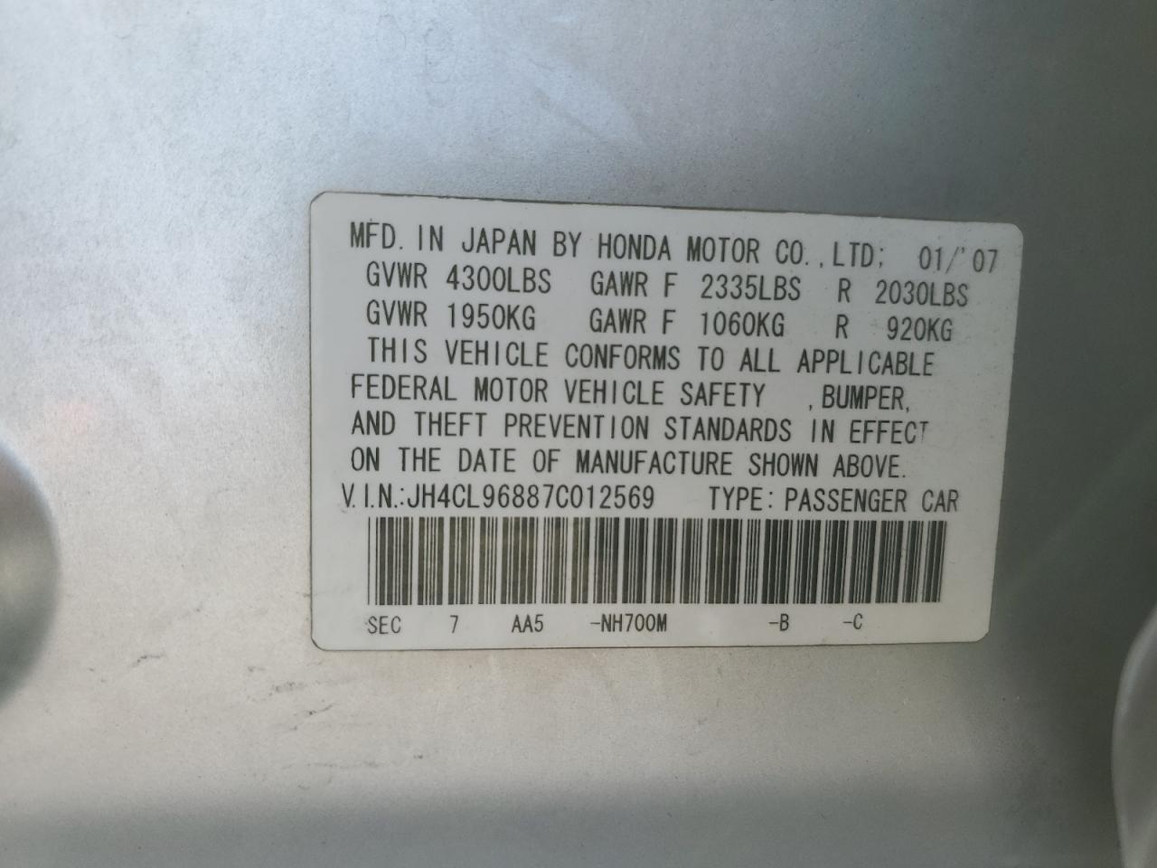 2007 ACURA TSX