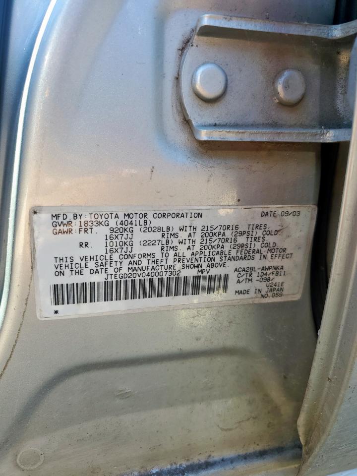 2004 TOYOTA RAV4