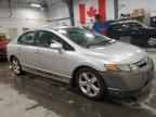 2006 HONDA CIVIC