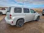 2010 CHEVROLET HHR