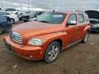 2008 CHEVROLET HHR