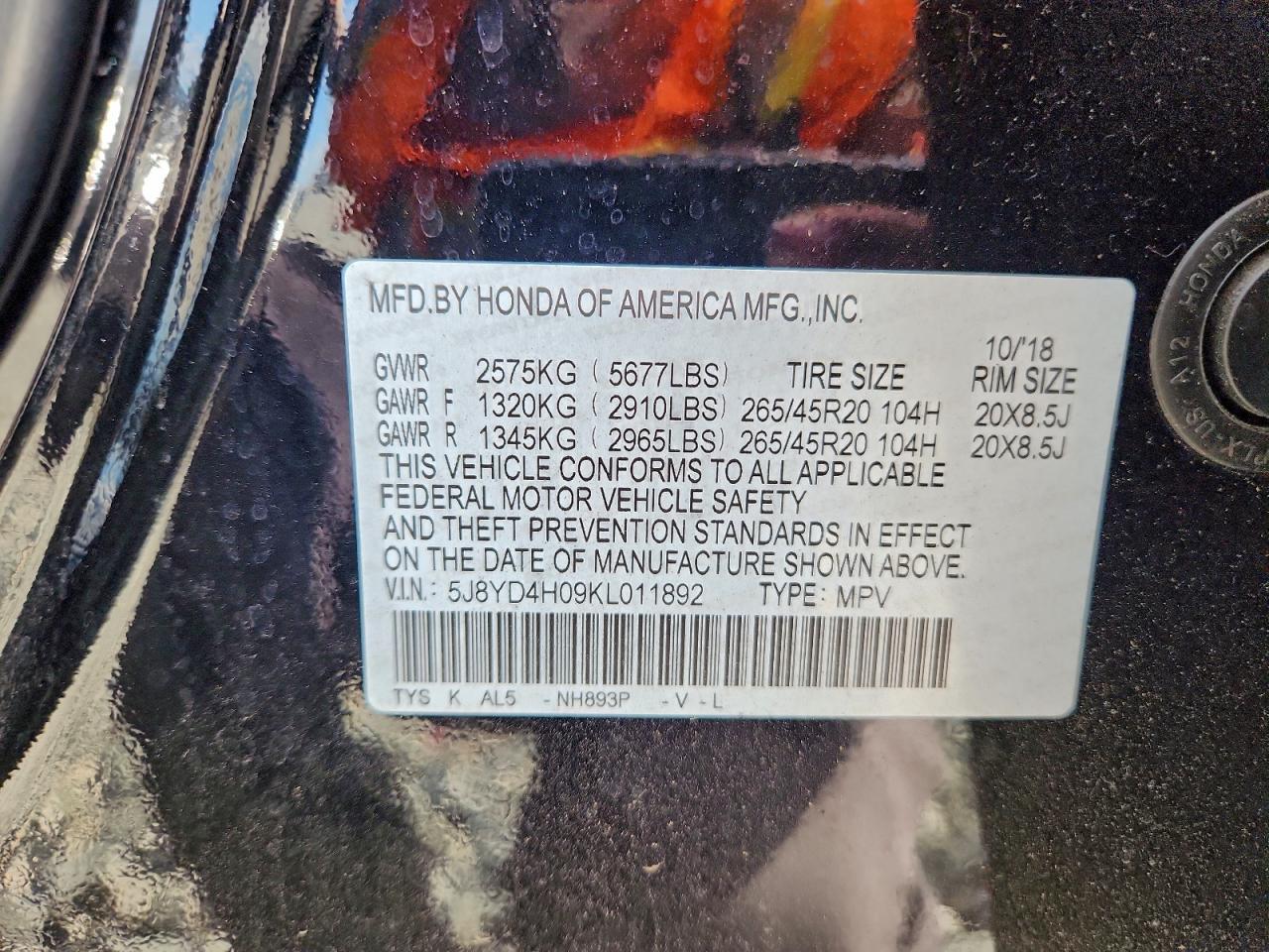 2019 ACURA MDX