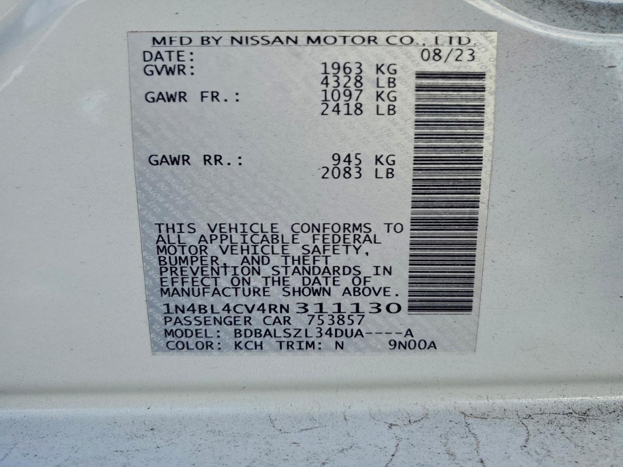 2024 NISSAN ALTIMA