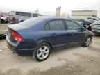 2006 HONDA CIVIC