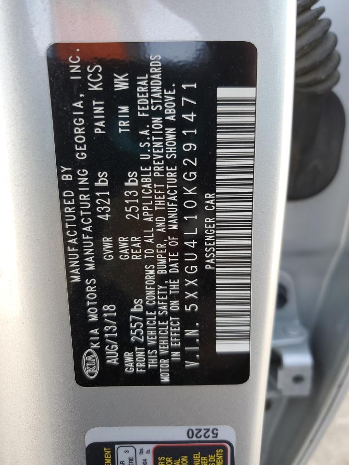 2019 KIA OPTIMA