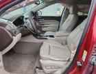 2013 CADILLAC SRX