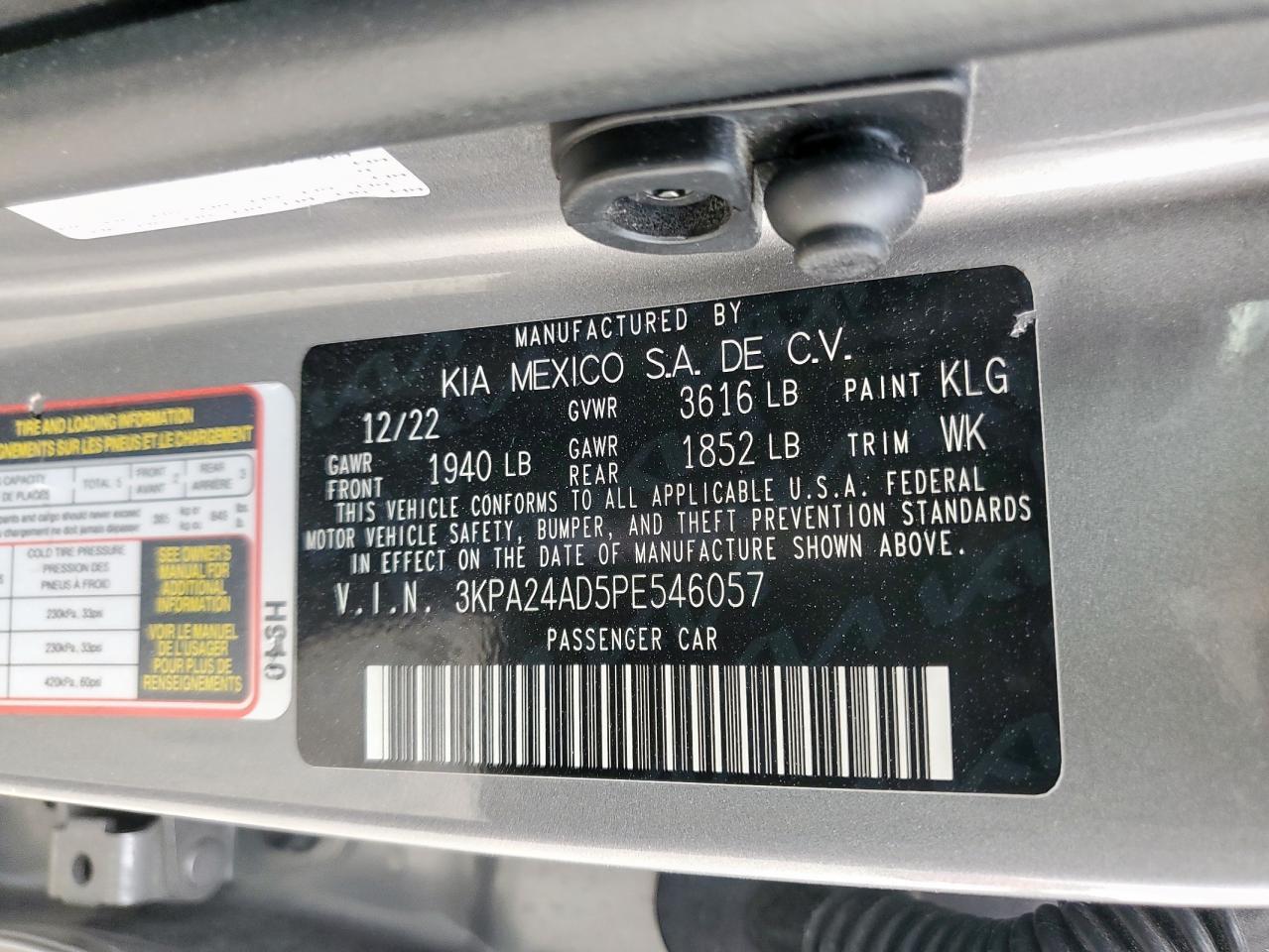2023 KIA RIO