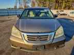 2008 HONDA ODYSSEY