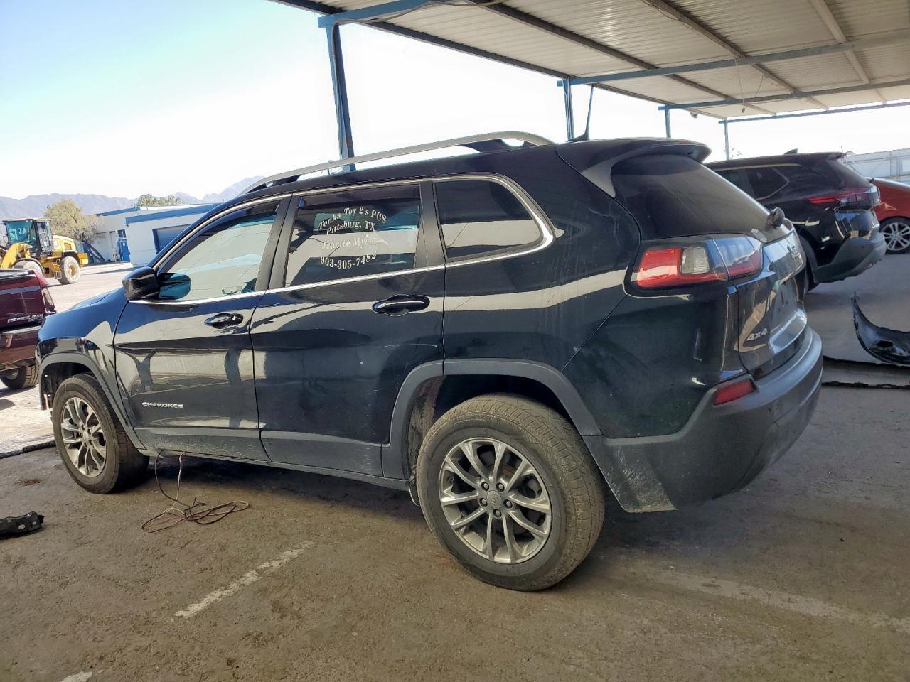 2021 JEEP CHEROKEE