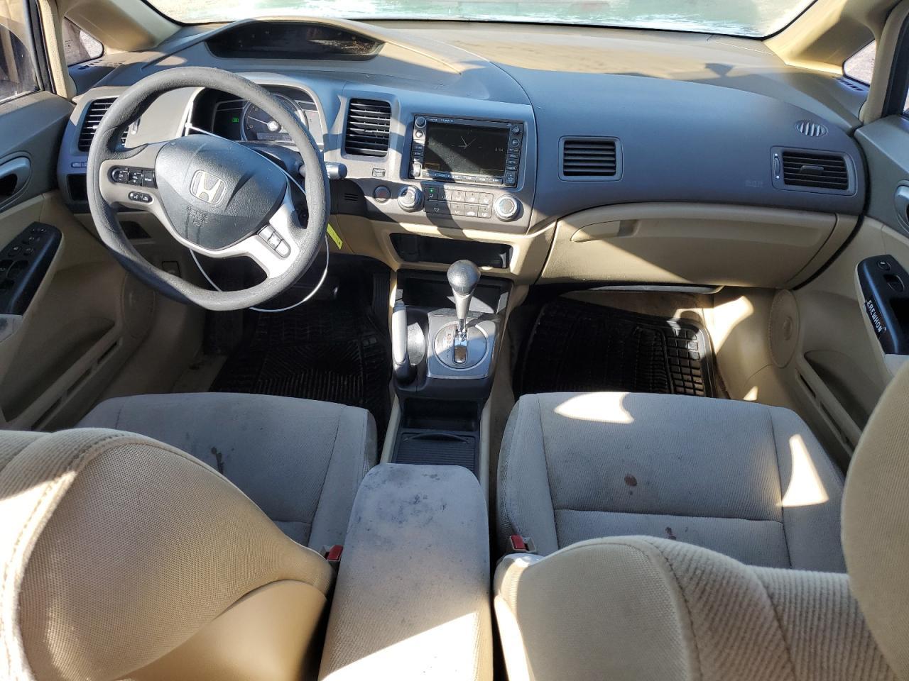 2006 HONDA CIVIC