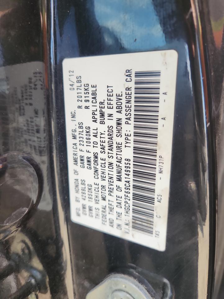 2012 HONDA ACCORD
