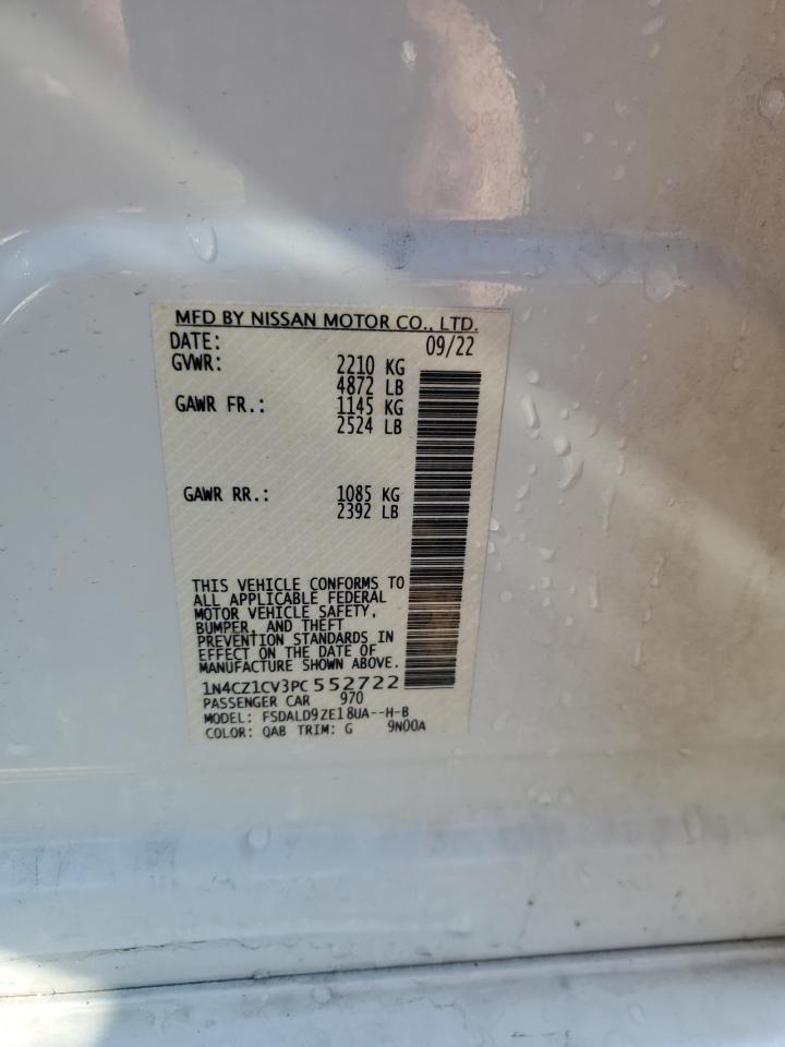 2023 NISSAN LEAF