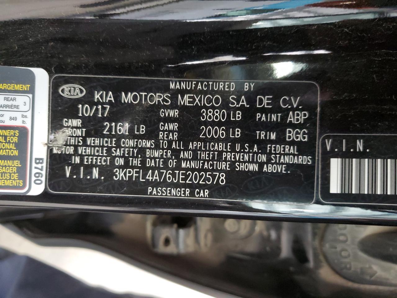 2018 KIA FORTE