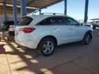 2013 ACURA RDX