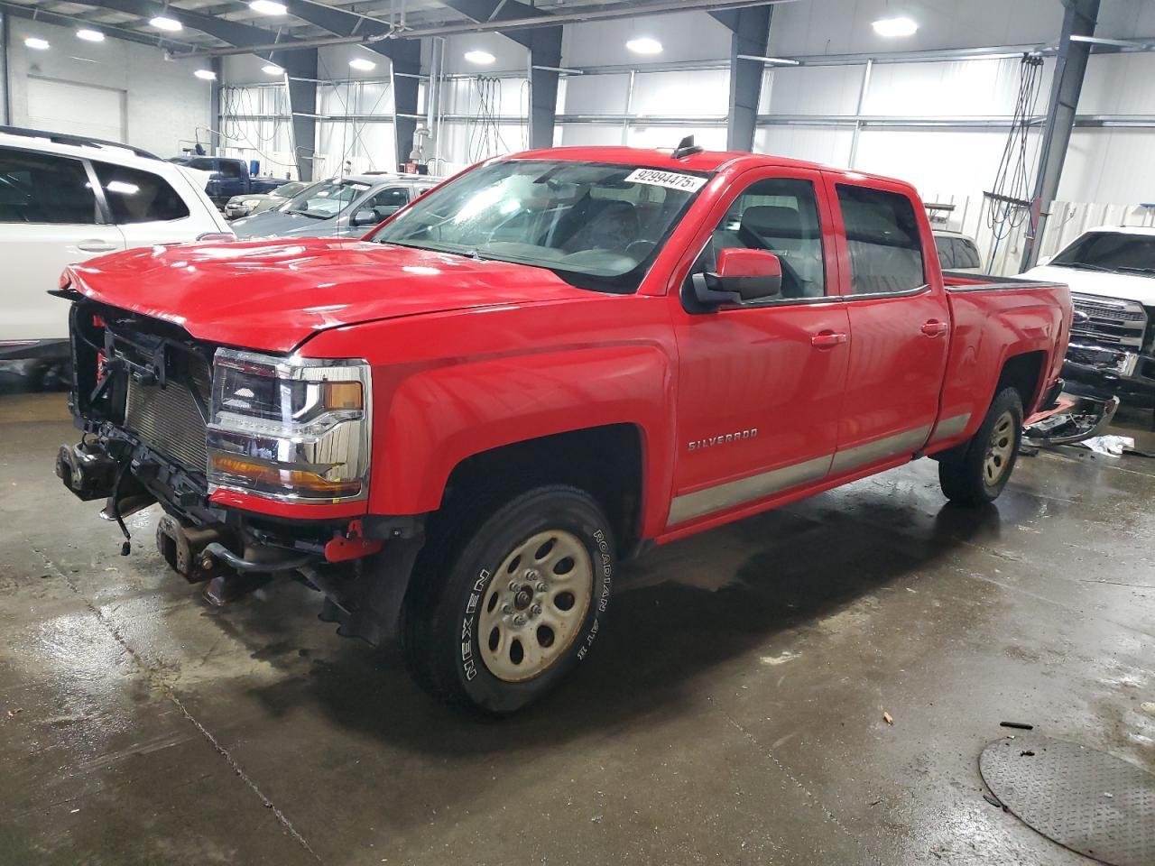 2016 CHEVROLET SILVERADO 1500