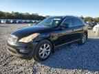 2008 INFINITI EX35