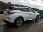 2018 NISSAN MURANO