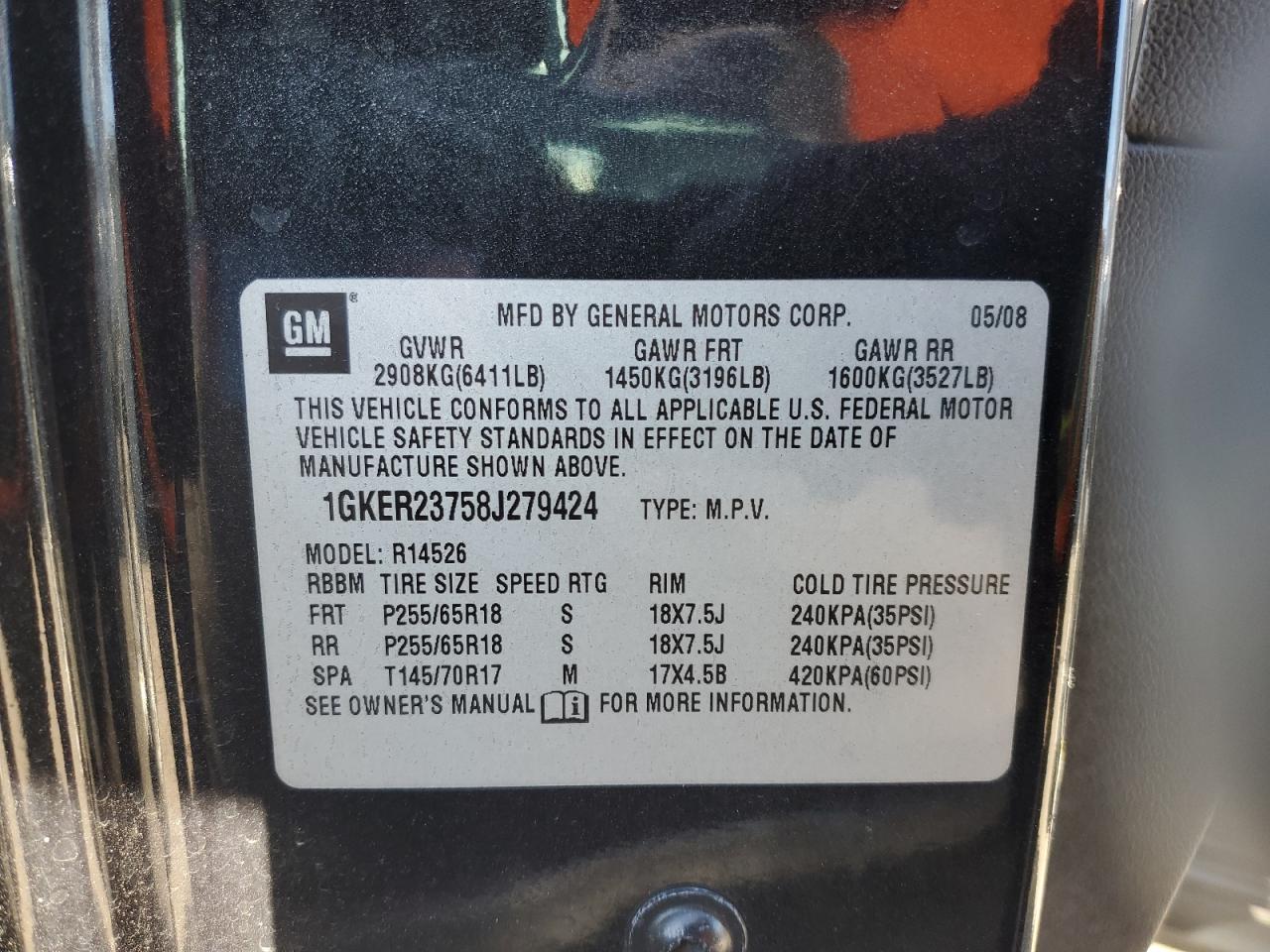 2008 GMC ACADIA