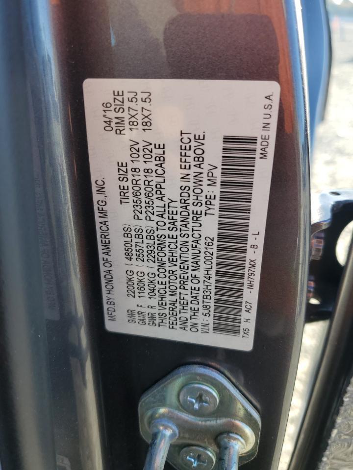2017 ACURA RDX