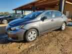 2025 NISSAN VERSA