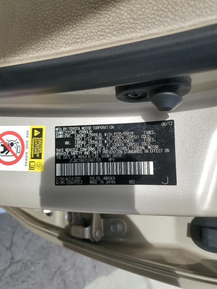 2013 LEXUS RX 450H