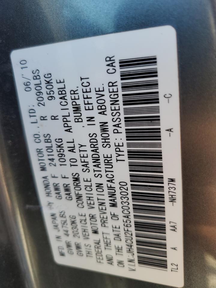 2010 ACURA TSX