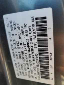2010 ACURA TSX