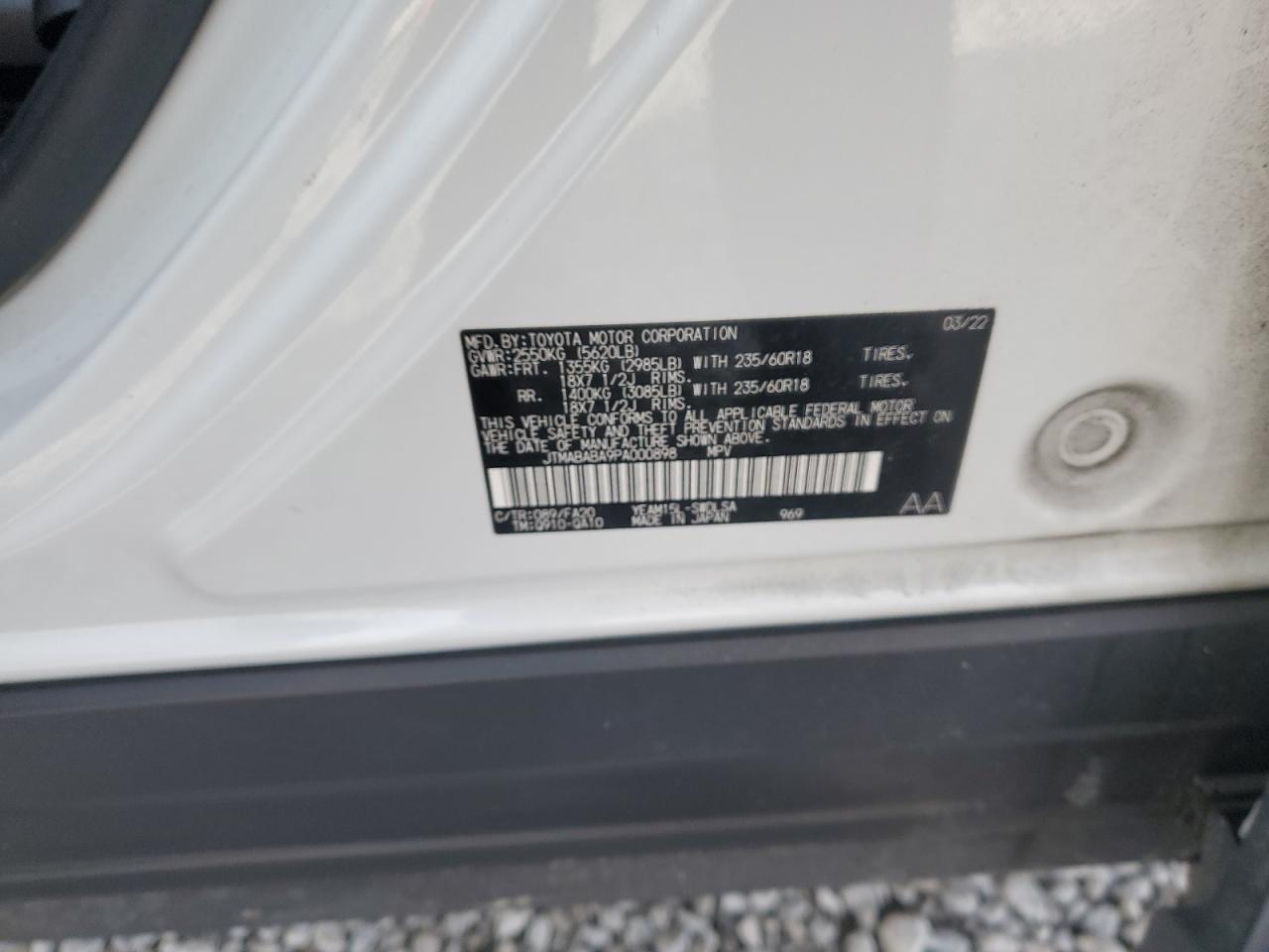2023 SUBARU Solterra