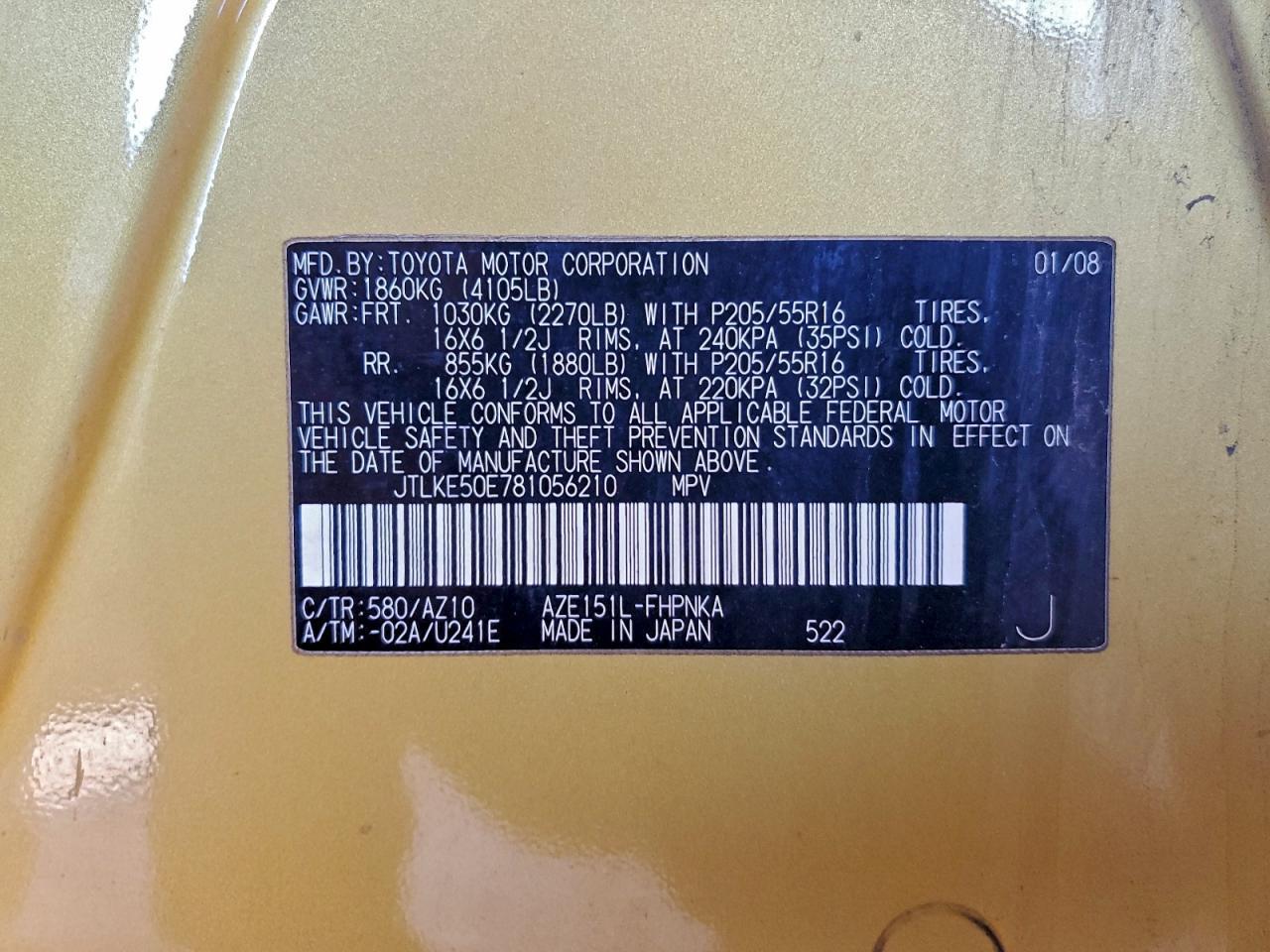 2008 TOYOTA SCION