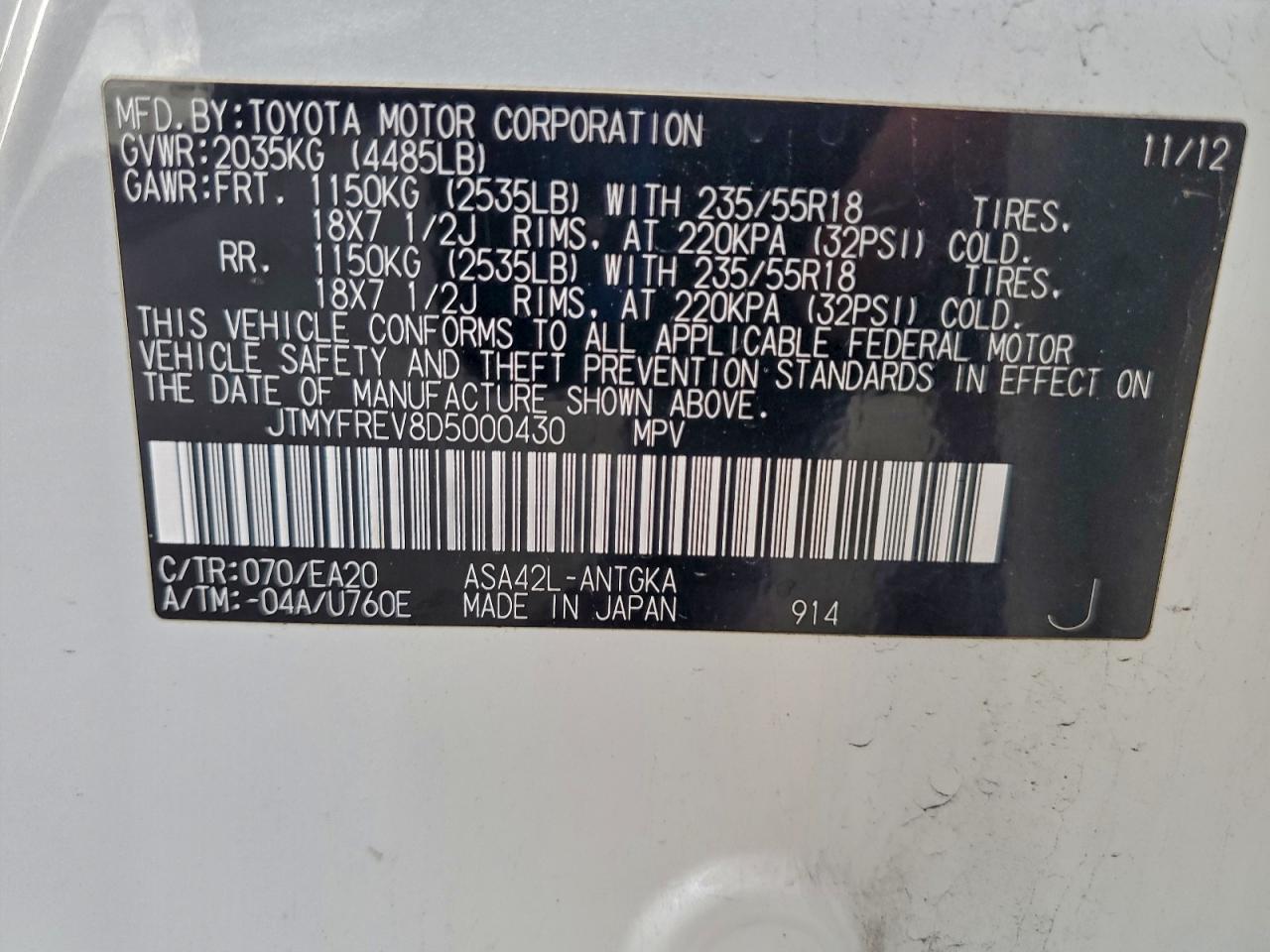 2013 TOYOTA RAV4