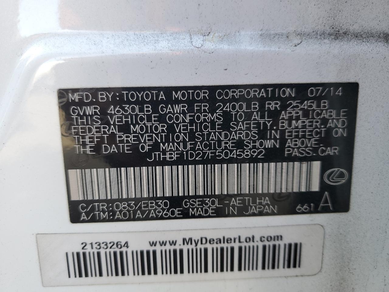 2015 LEXUS IS 250