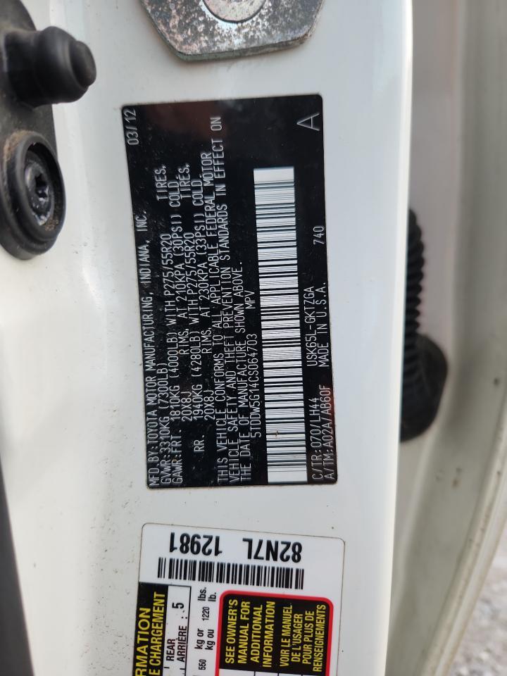 2012 TOYOTA Sequoia