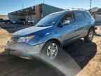 2007 ACURA MDX