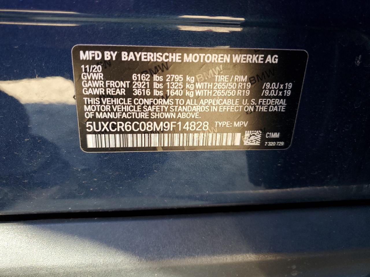 2021 BMW X5
