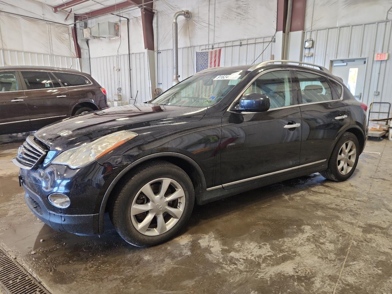 2008 INFINITI EX35