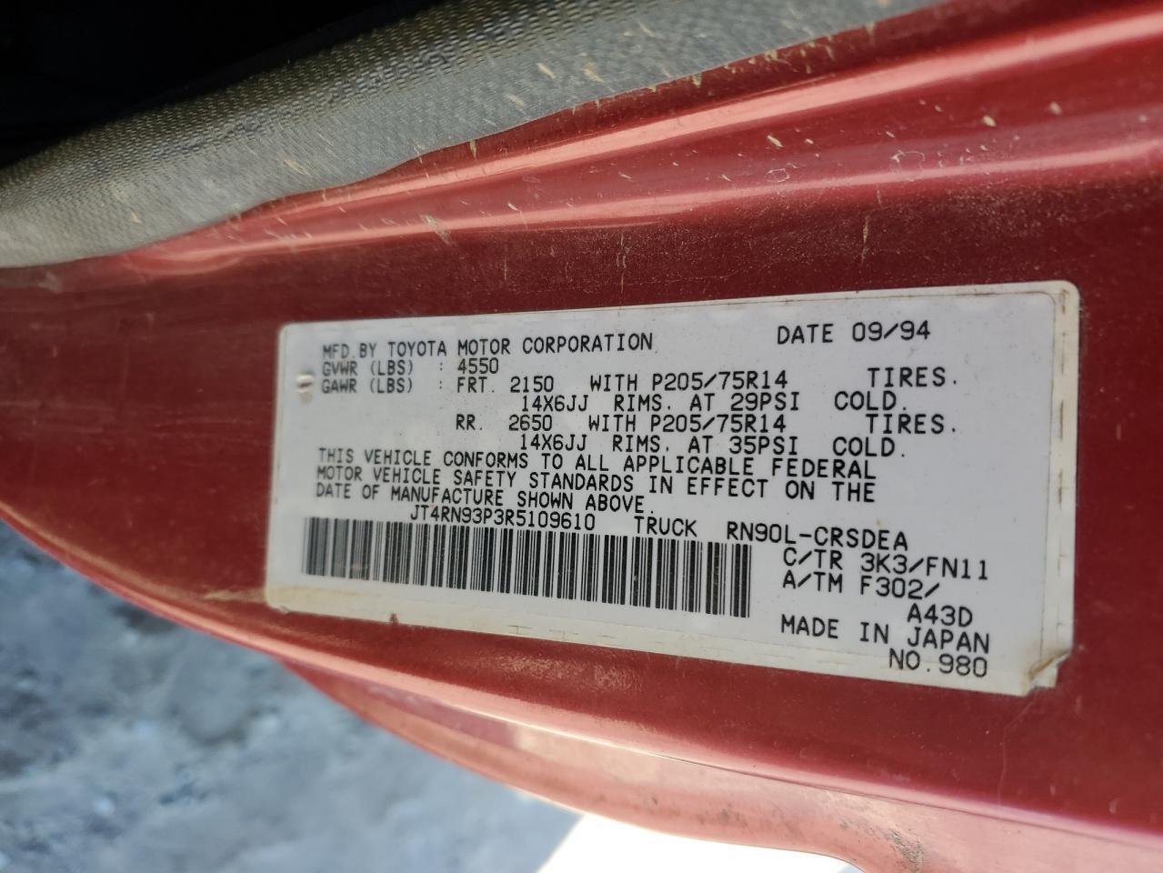 1994 TOYOTA Pickup
