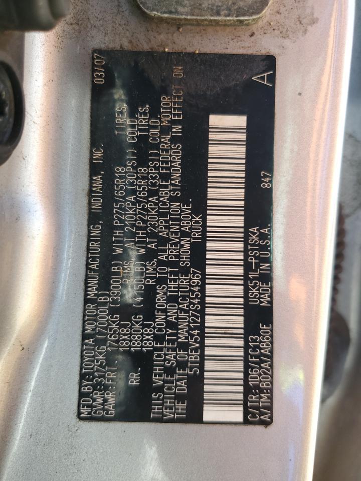 2007 TOYOTA TUNDRA