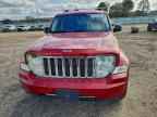 2008 JEEP Liberty