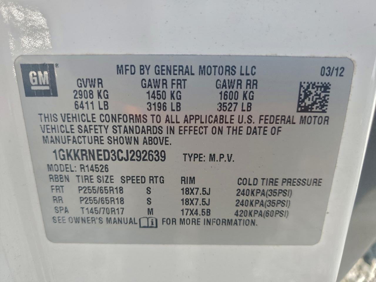 2012 GMC ACADIA