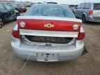 2004 CHEVROLET Cavalier
