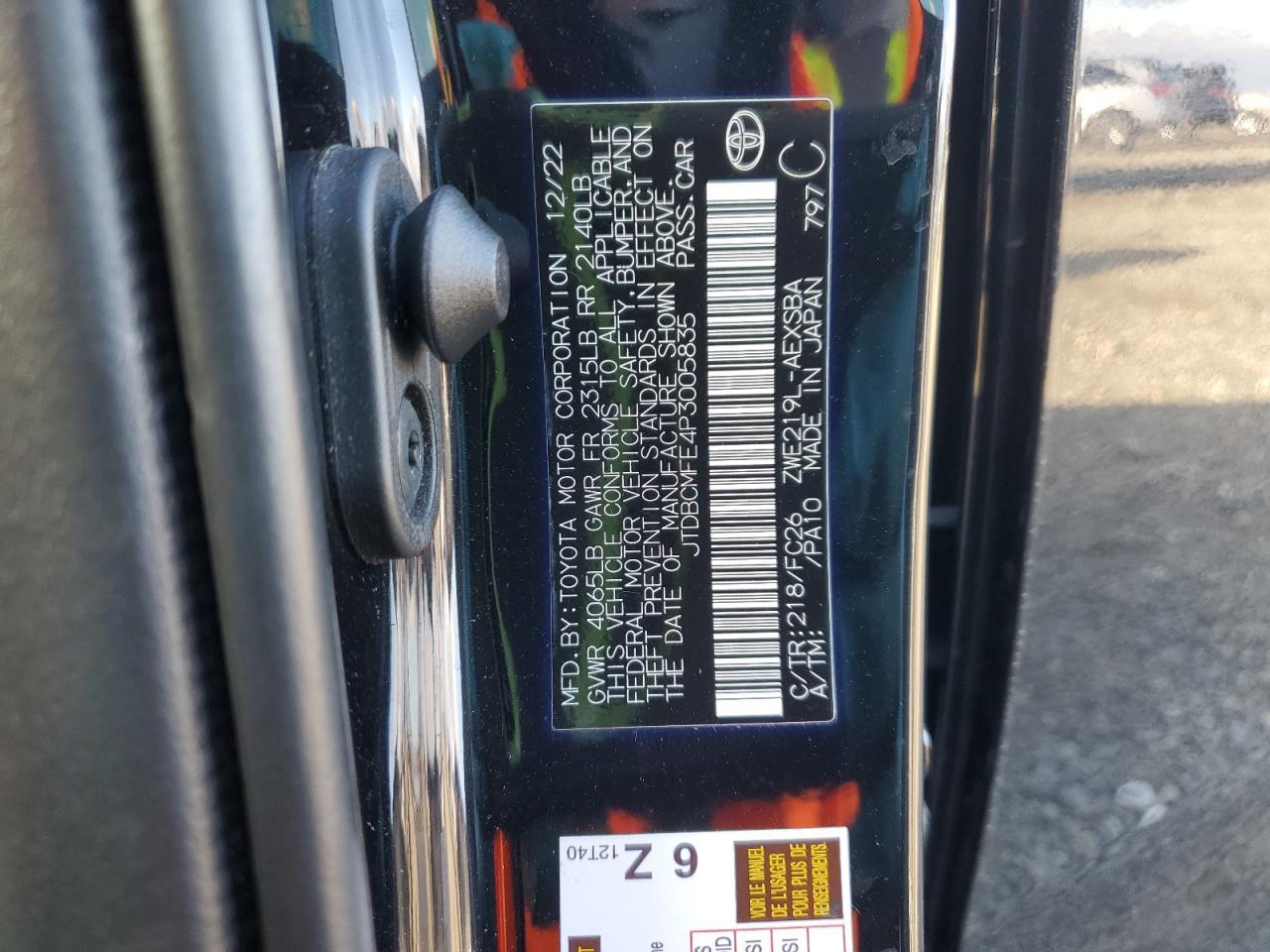 2023 TOYOTA COROLLA