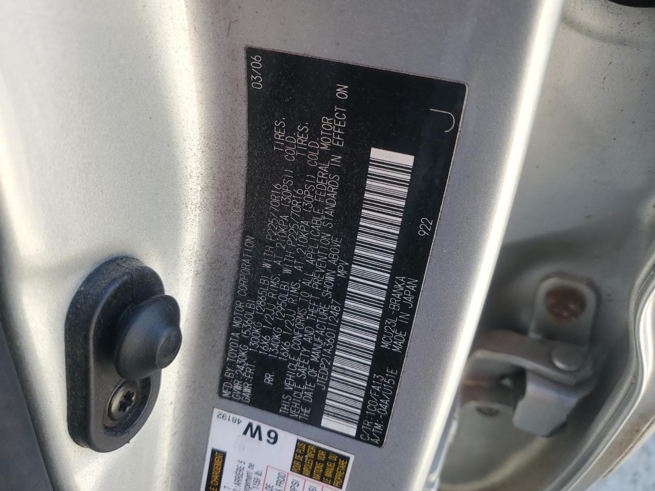2006 TOYOTA HIGHLANDER