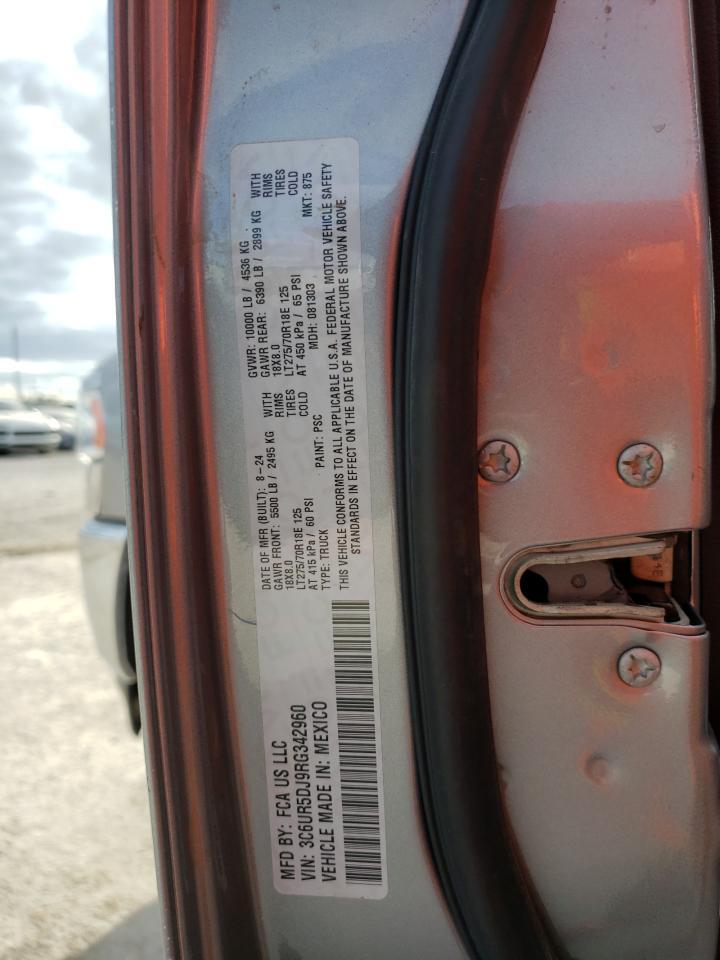 2024 RAM 2500