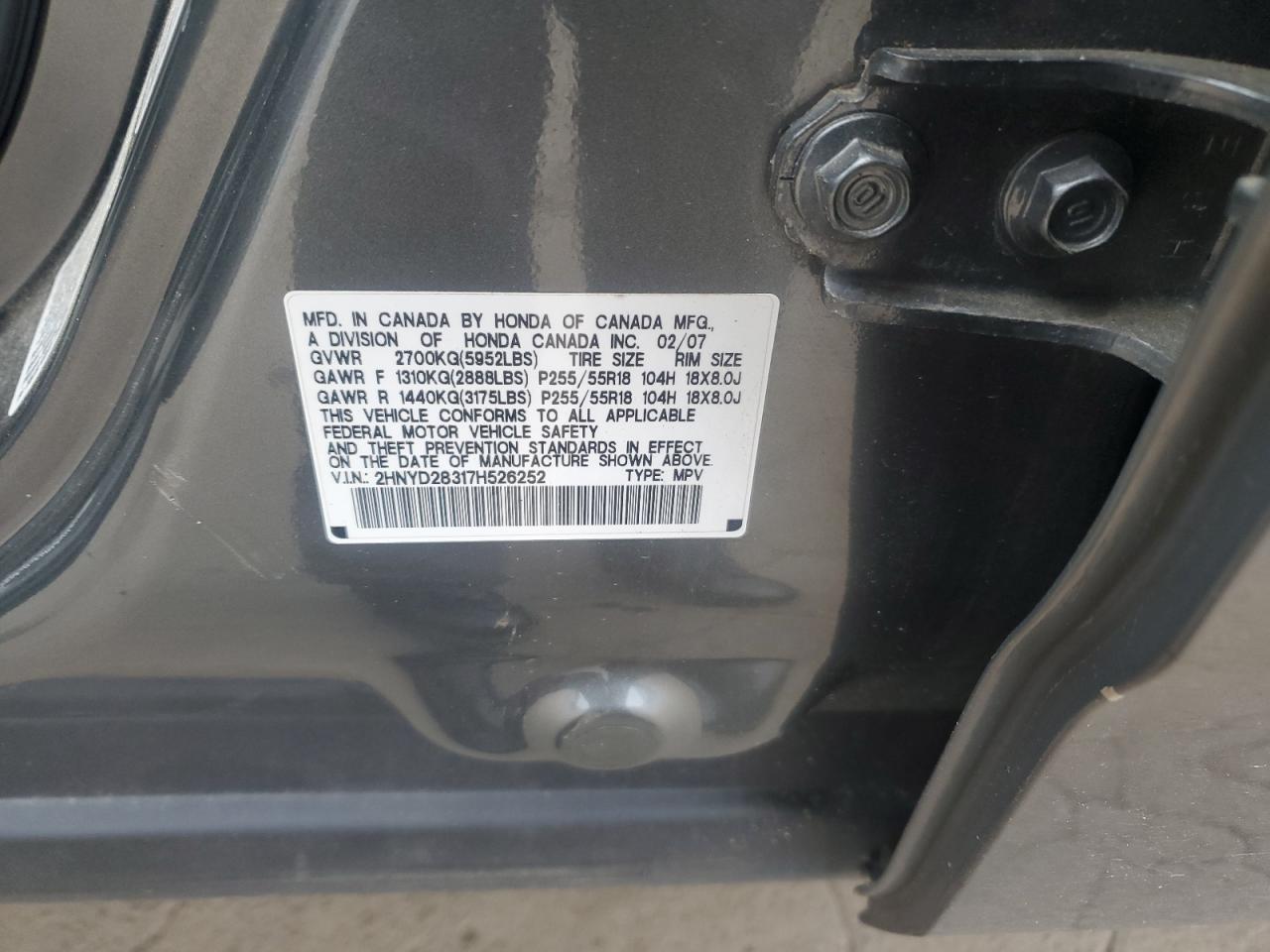 2007 ACURA MDX