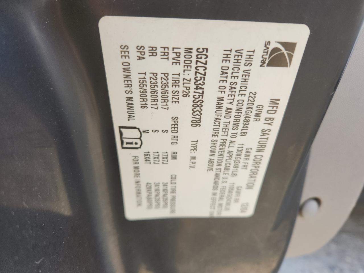 2005 SATURN Vue
